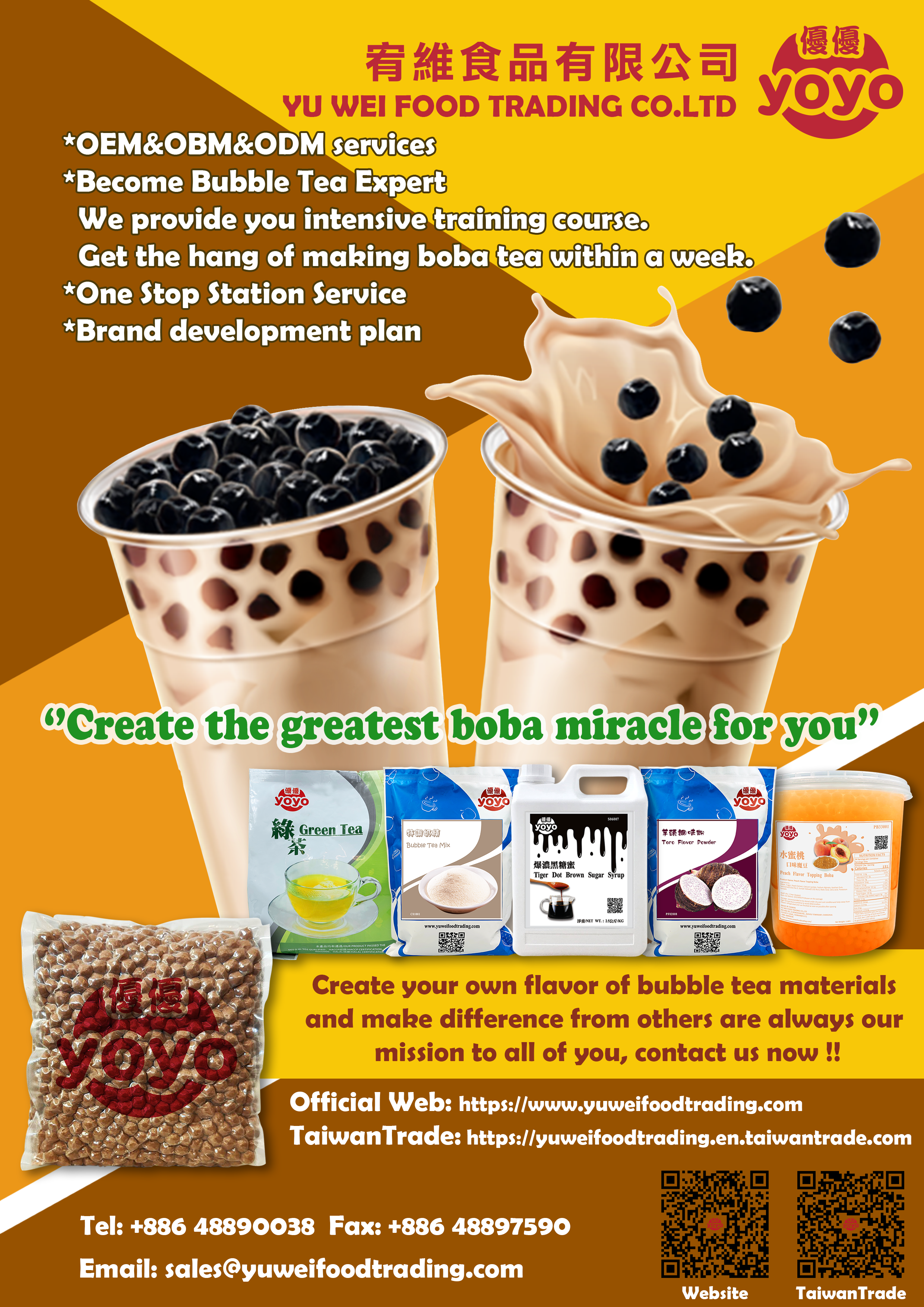 Become Bubble Tea Expert