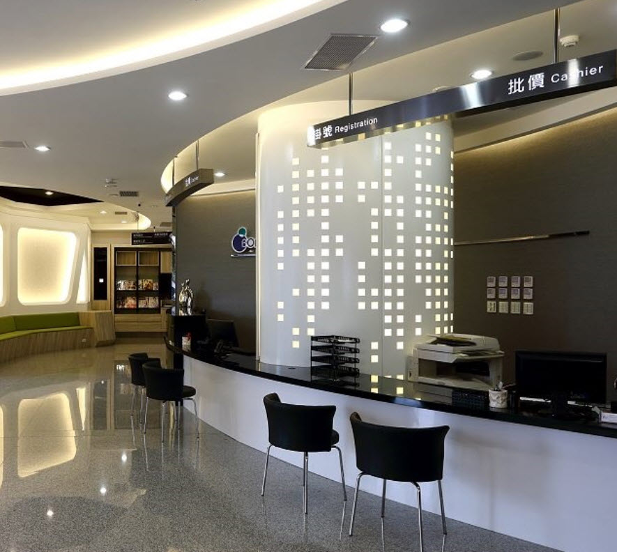 馨生門診部大廳