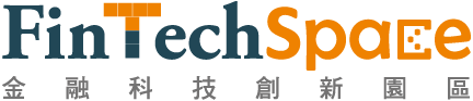 fintech space（資策會）