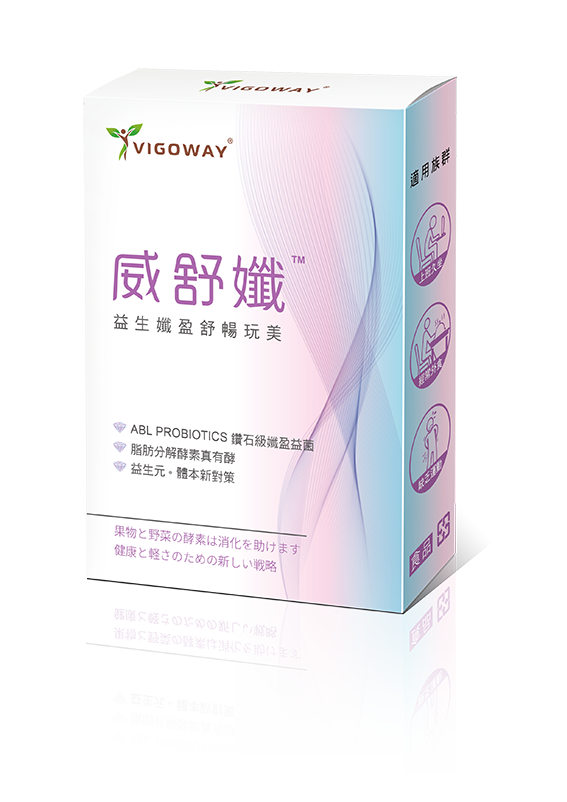 Probiotic Enzyme