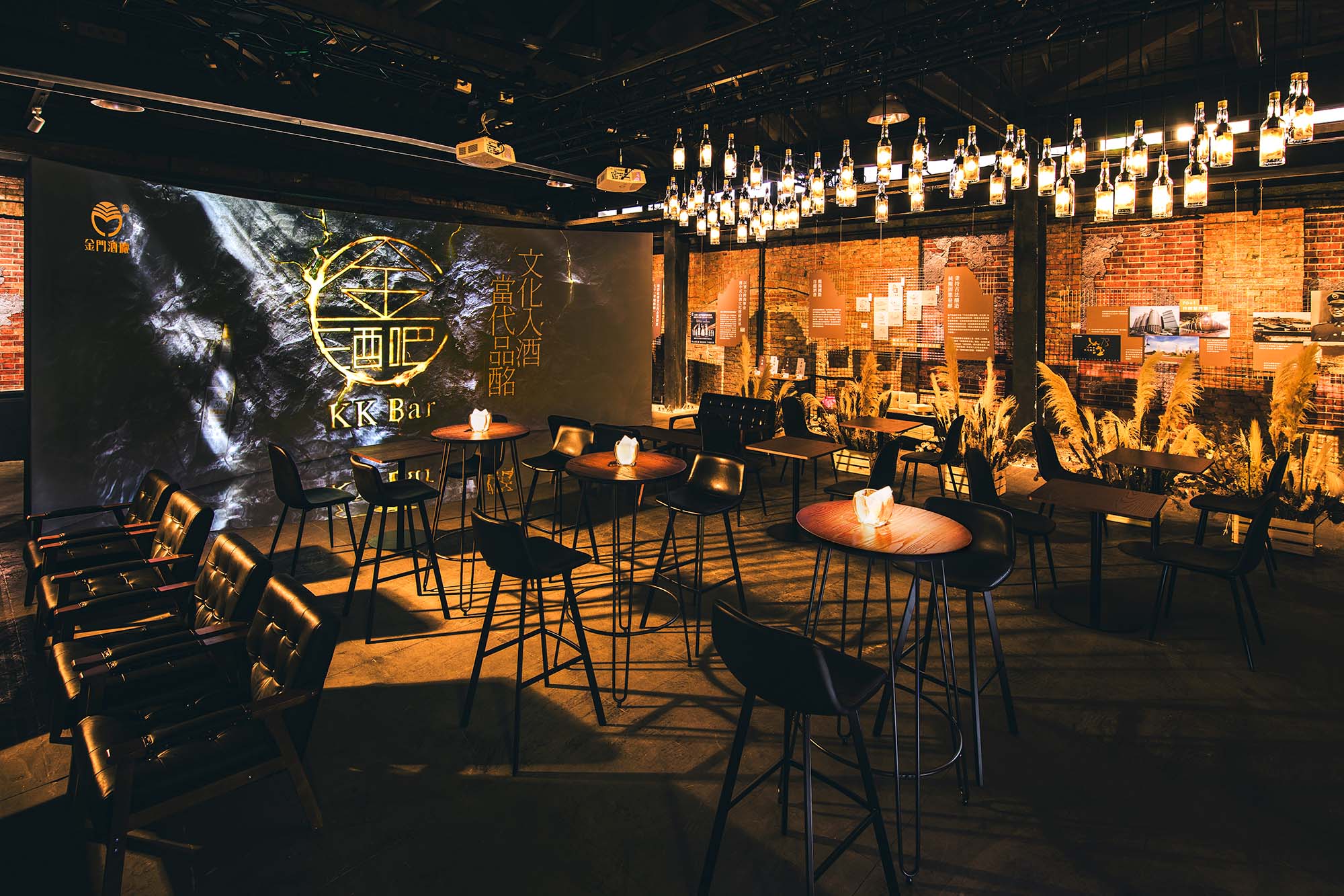 第二屆
KK Bar 金酒吧 - 入坑！飲金高
