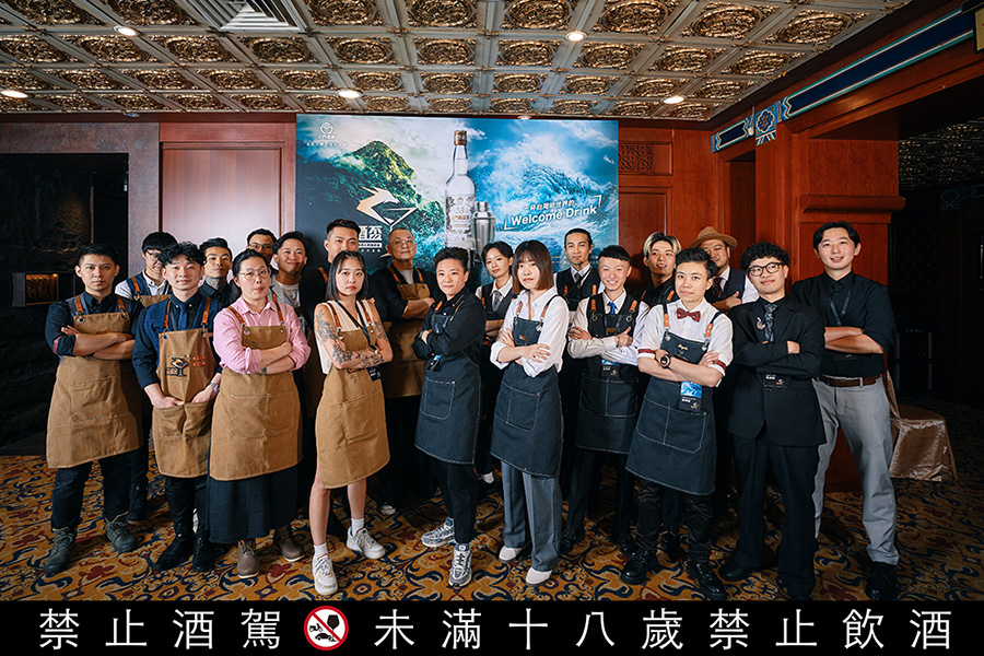 2025金酒盃職業組