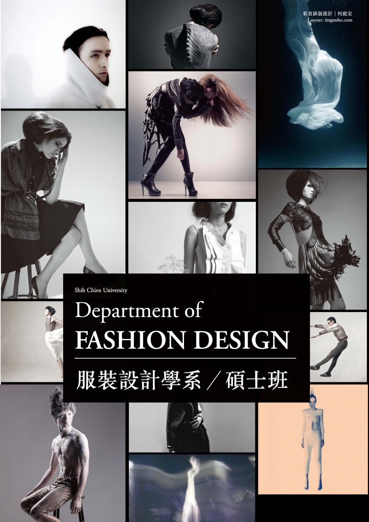 Department of Fashion Design