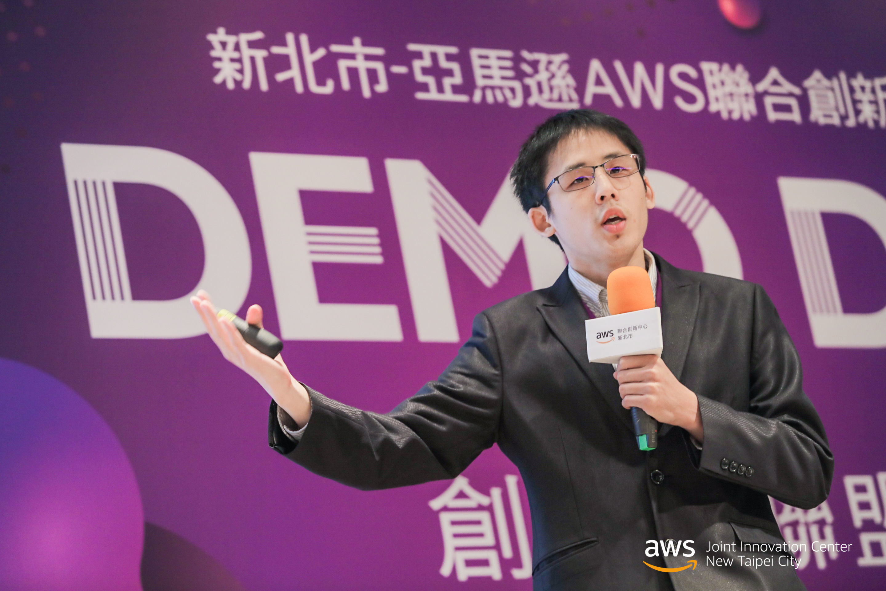 Member of AWS Joint Innovation Center, as developers, we never stop striving for the best.