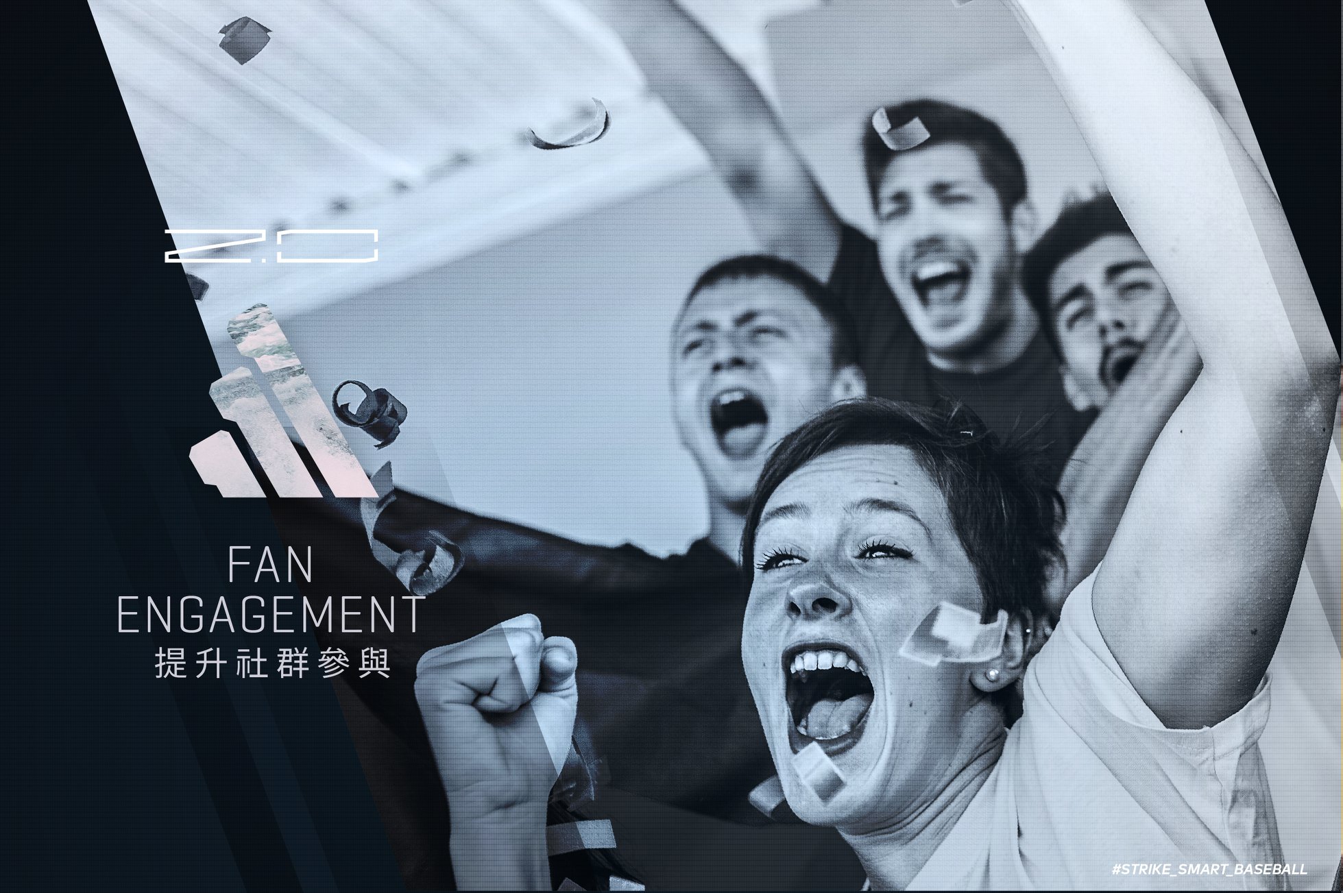 Fan engagement - STRIKE play with you