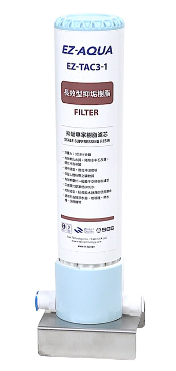 Anti-scaling water purification equipment