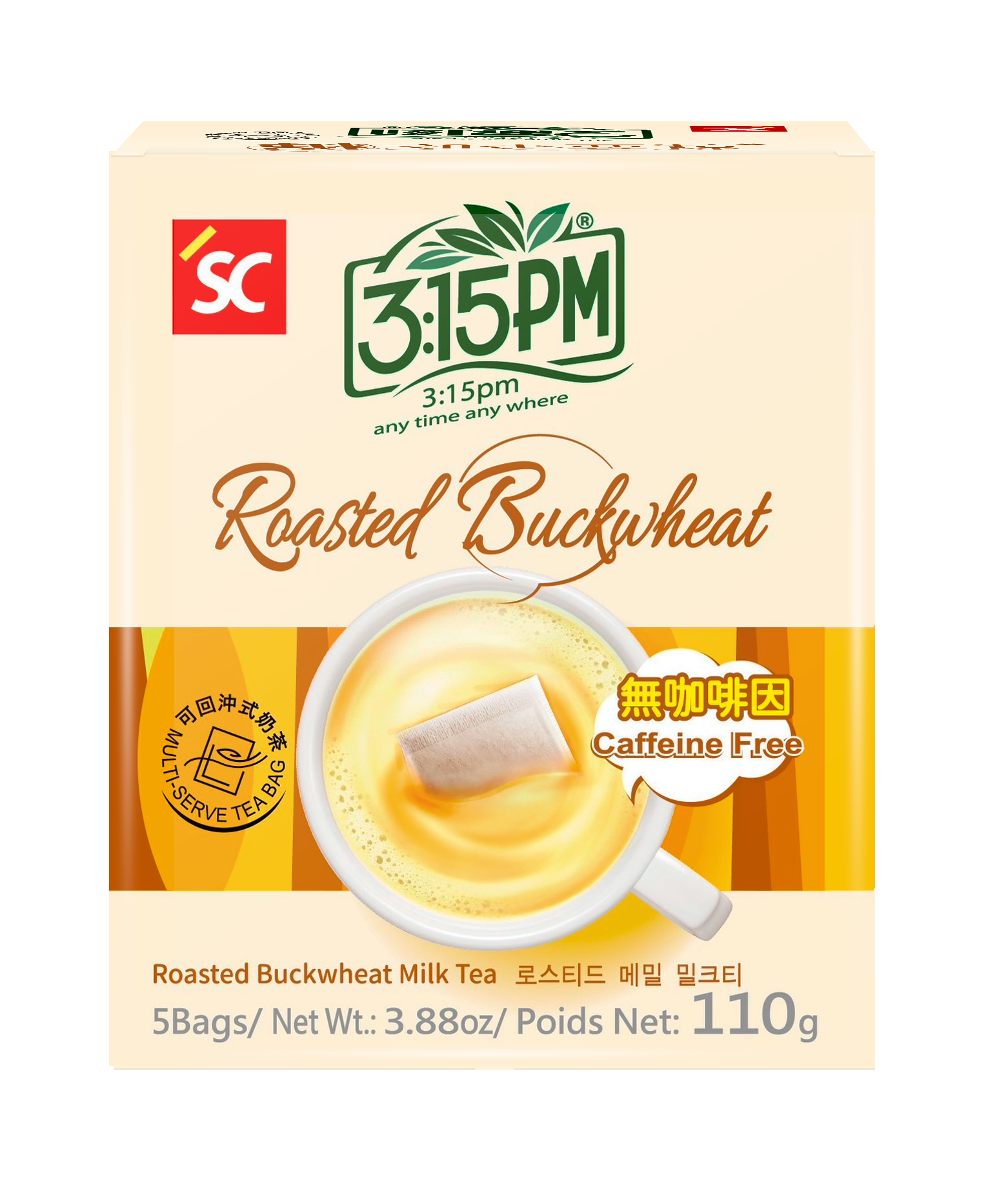 Roasted Buckwheat Milk Tea