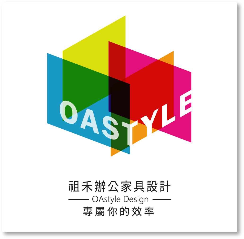 祖禾辦公家具設計/OAstyleDesign