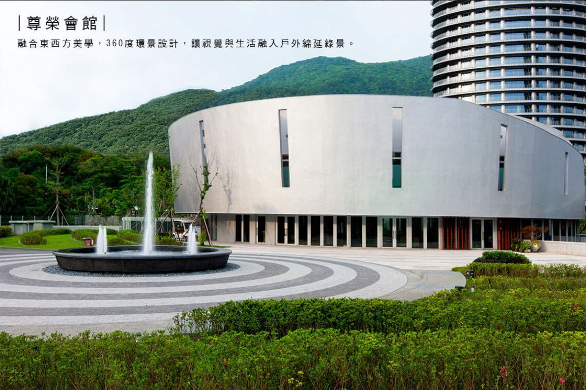 萬通國際社區 會所