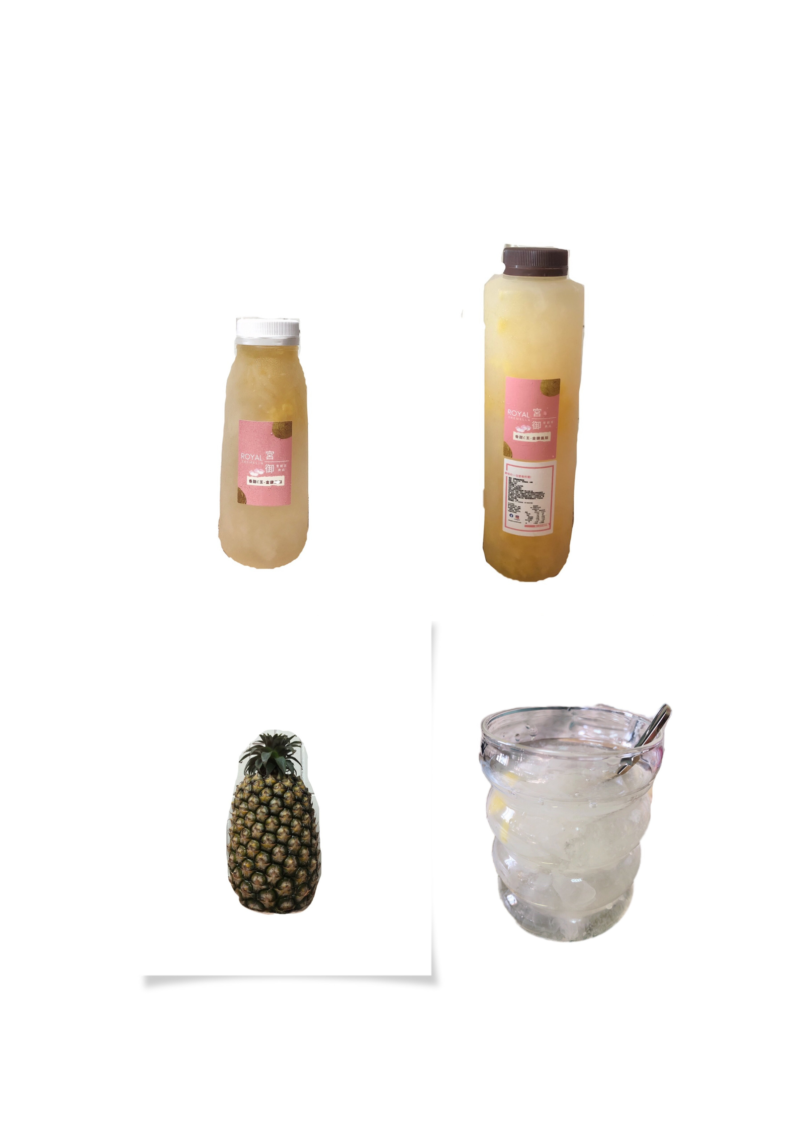 金鑽鳳梨-香甜c王
Golden Pineapple