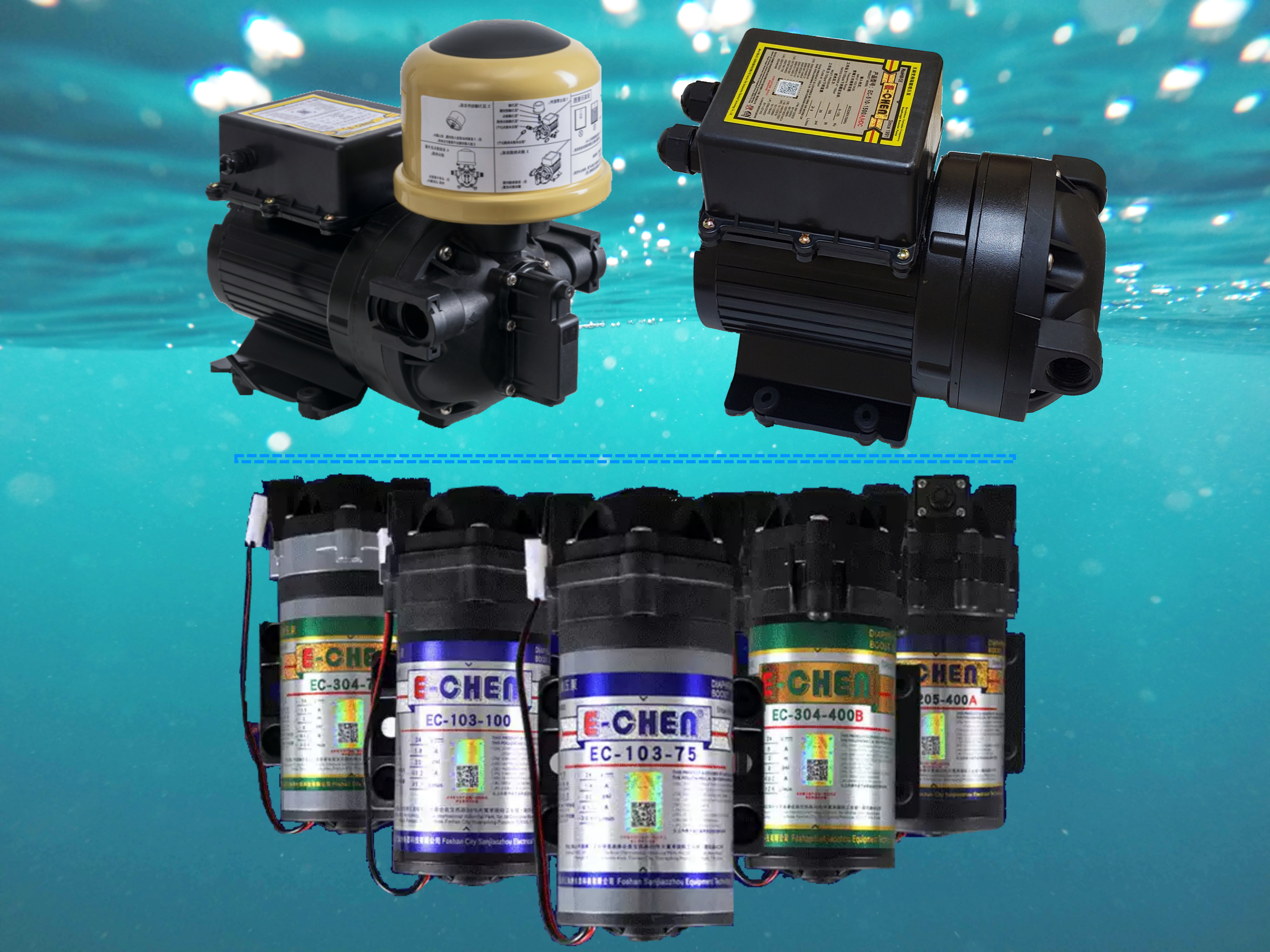 E-CHEN Booster Pumps