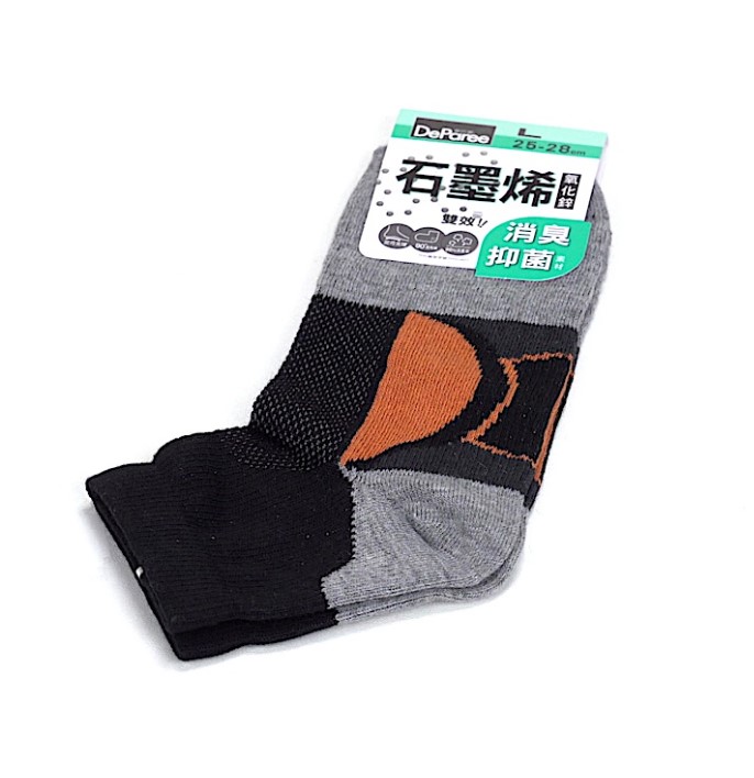 Graphene Zinc Oxide Anti-Odor Arch Support Socks