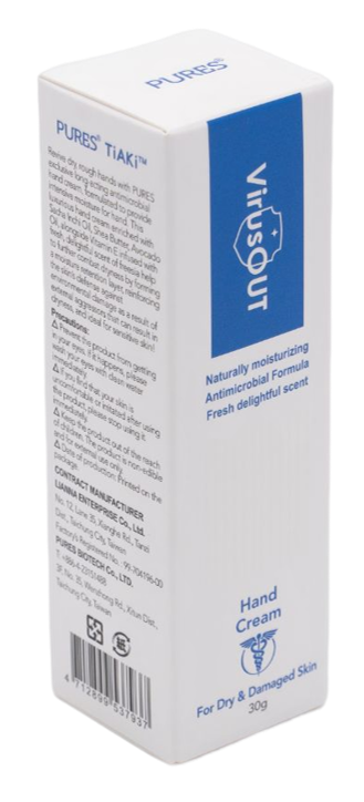 PURES BIOTECH CO., LTD.