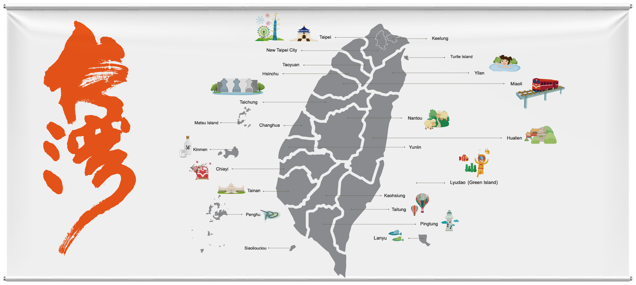 Taiwan Map