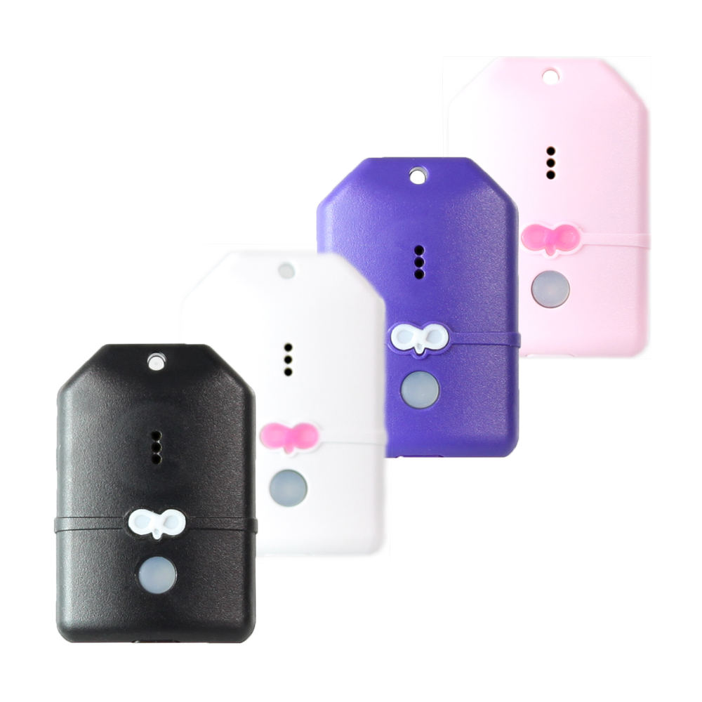 Wireless key finder
