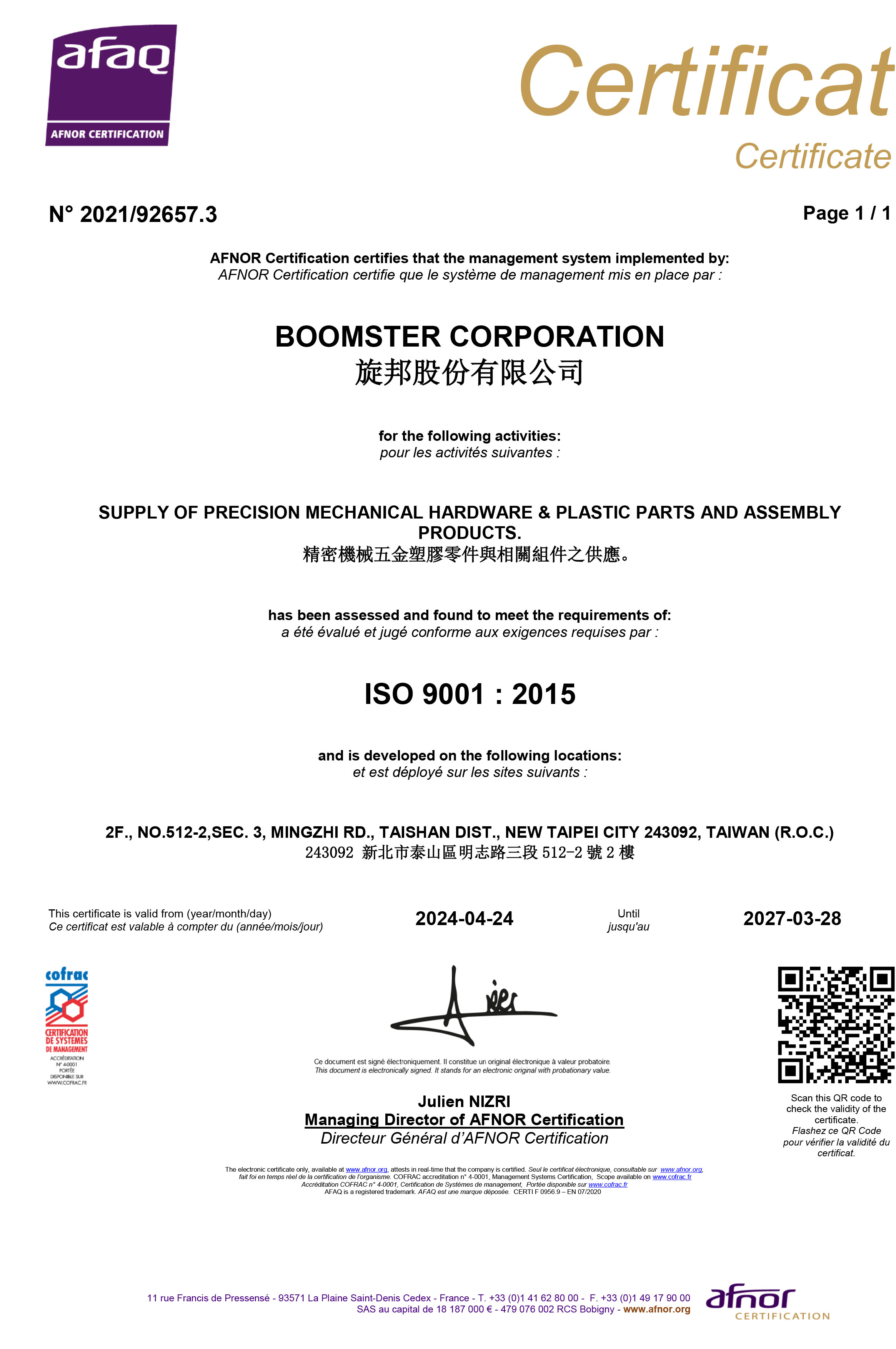  ISO 9001 Certificate