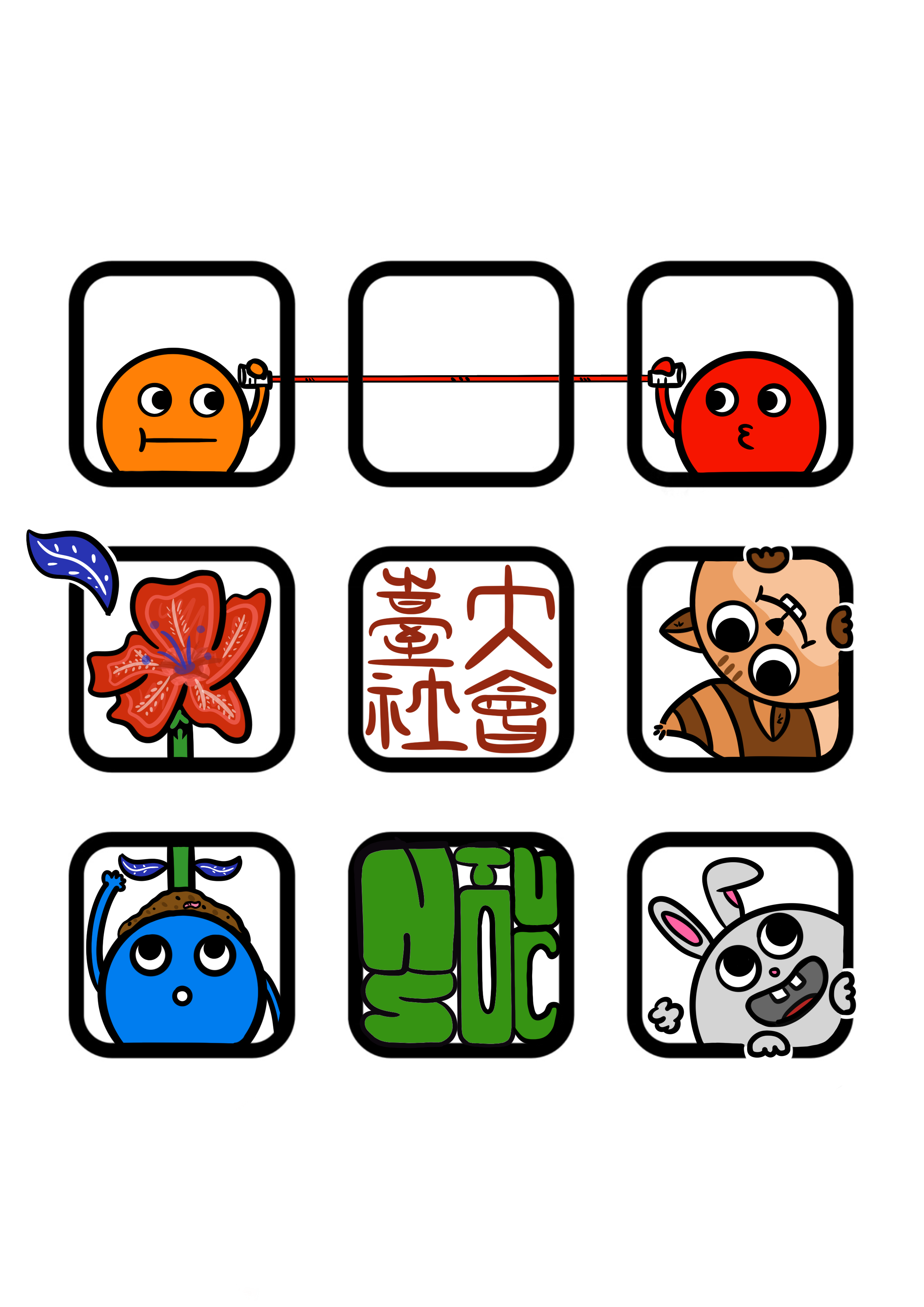 杜鵑花節社會學系博覽會官網