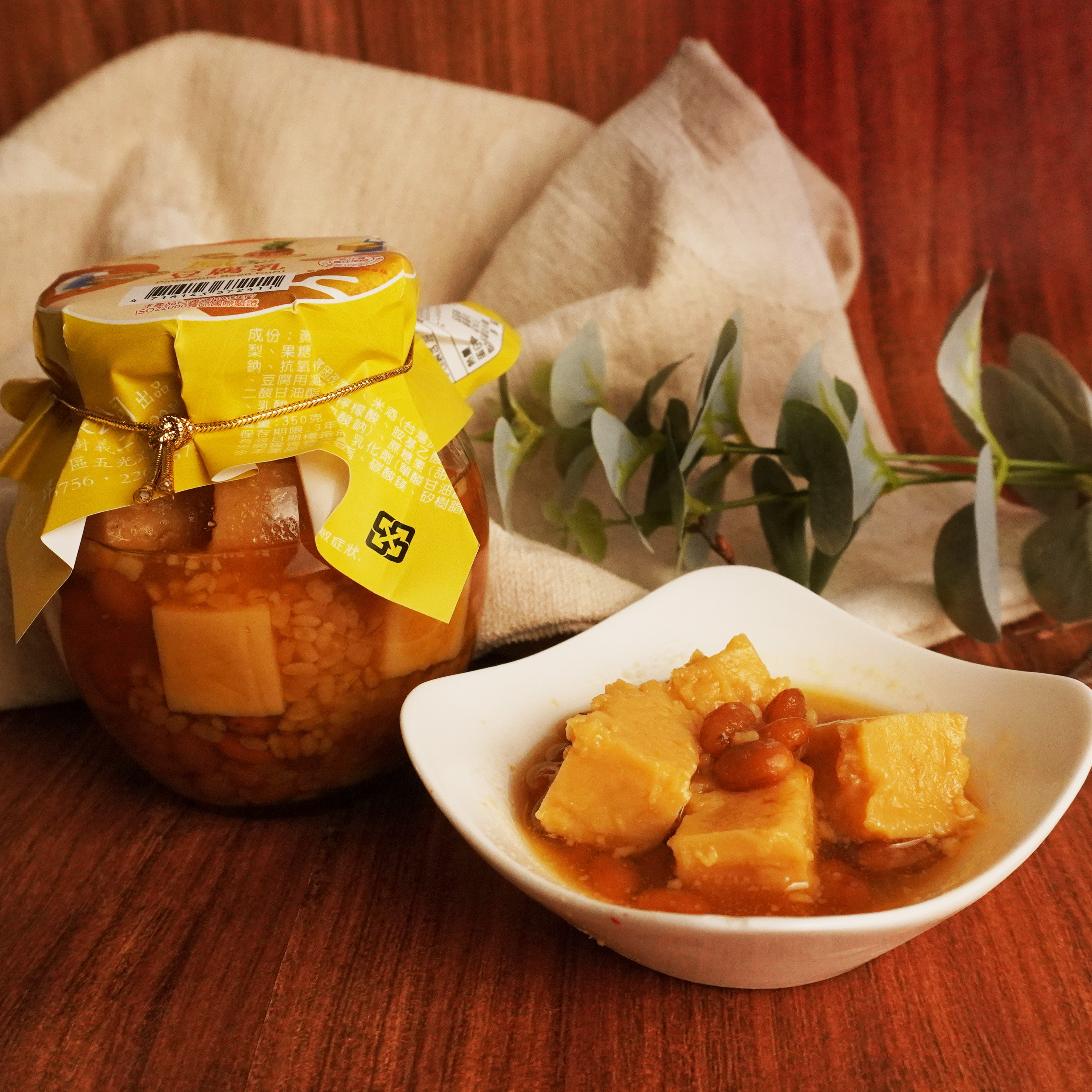 Provider of Preserved Tofu mixed with Golden Diamond Pineapple
