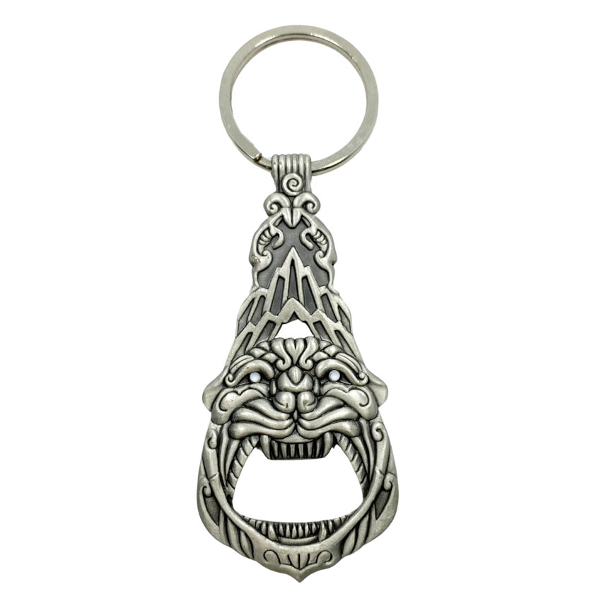 Custom Metal Keychain