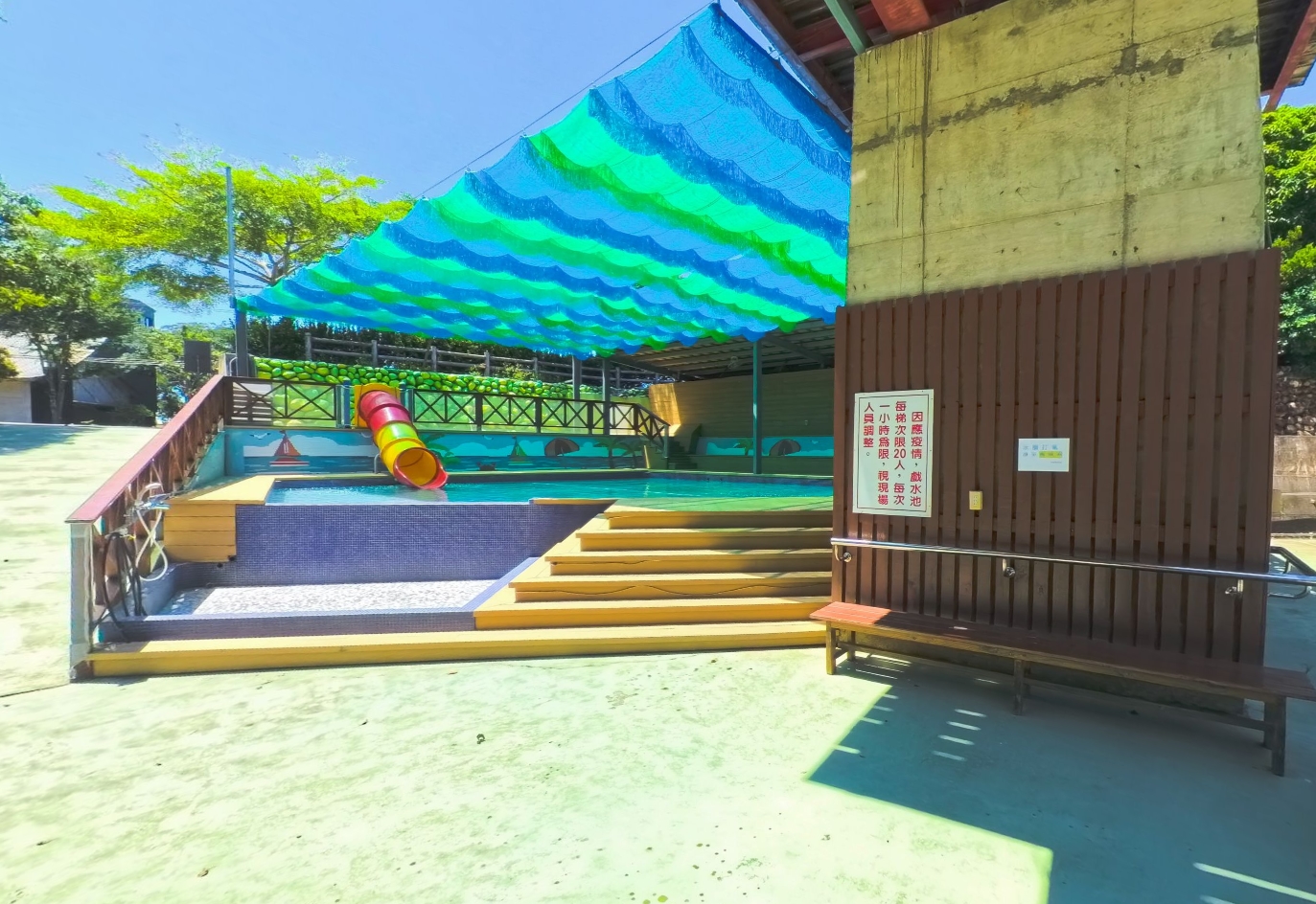 藍鵲渡假莊園
