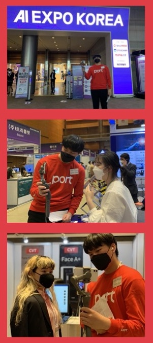 Case Study: AI Expo Korea
