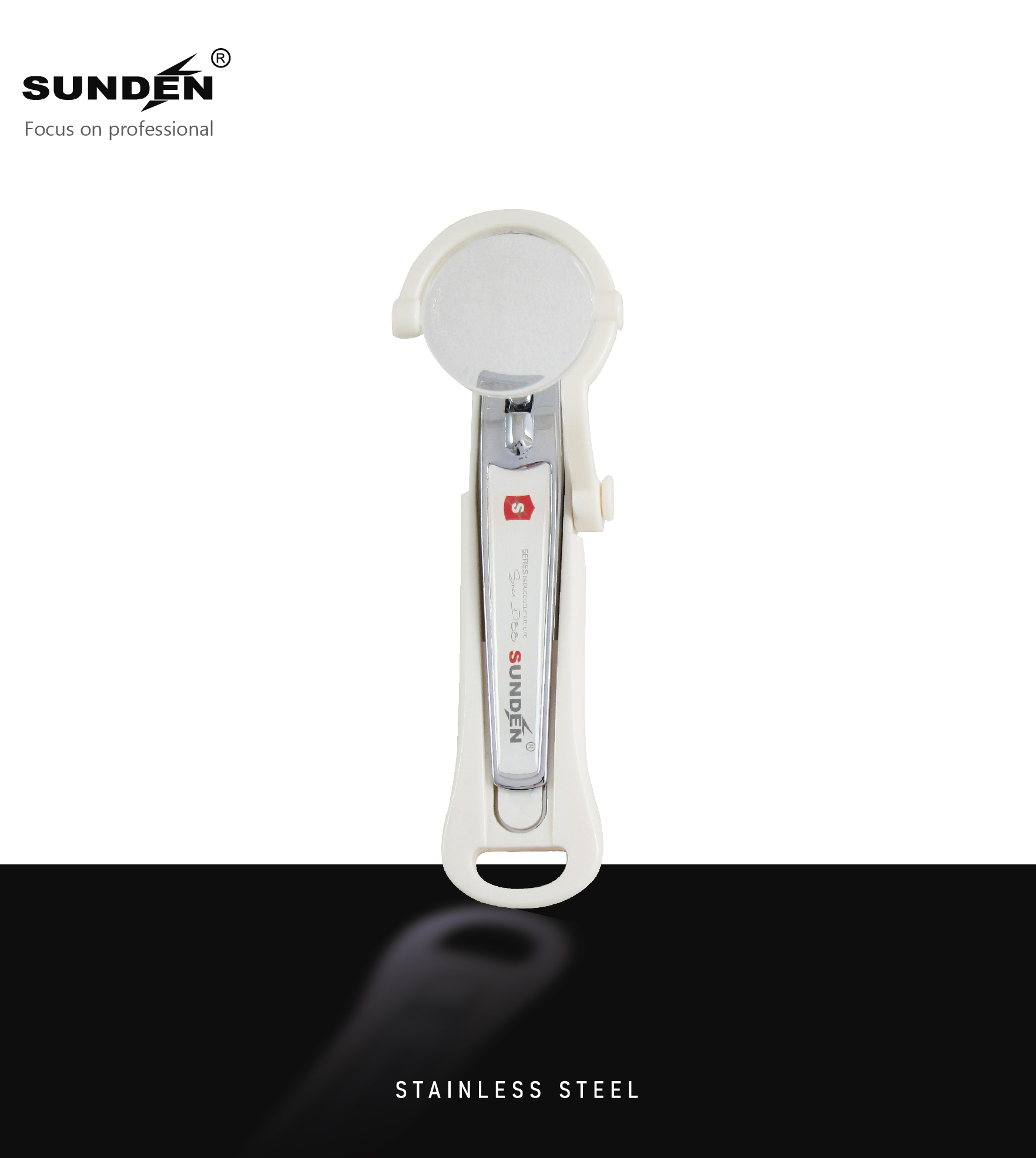 SUNDEN放大鏡指甲剪