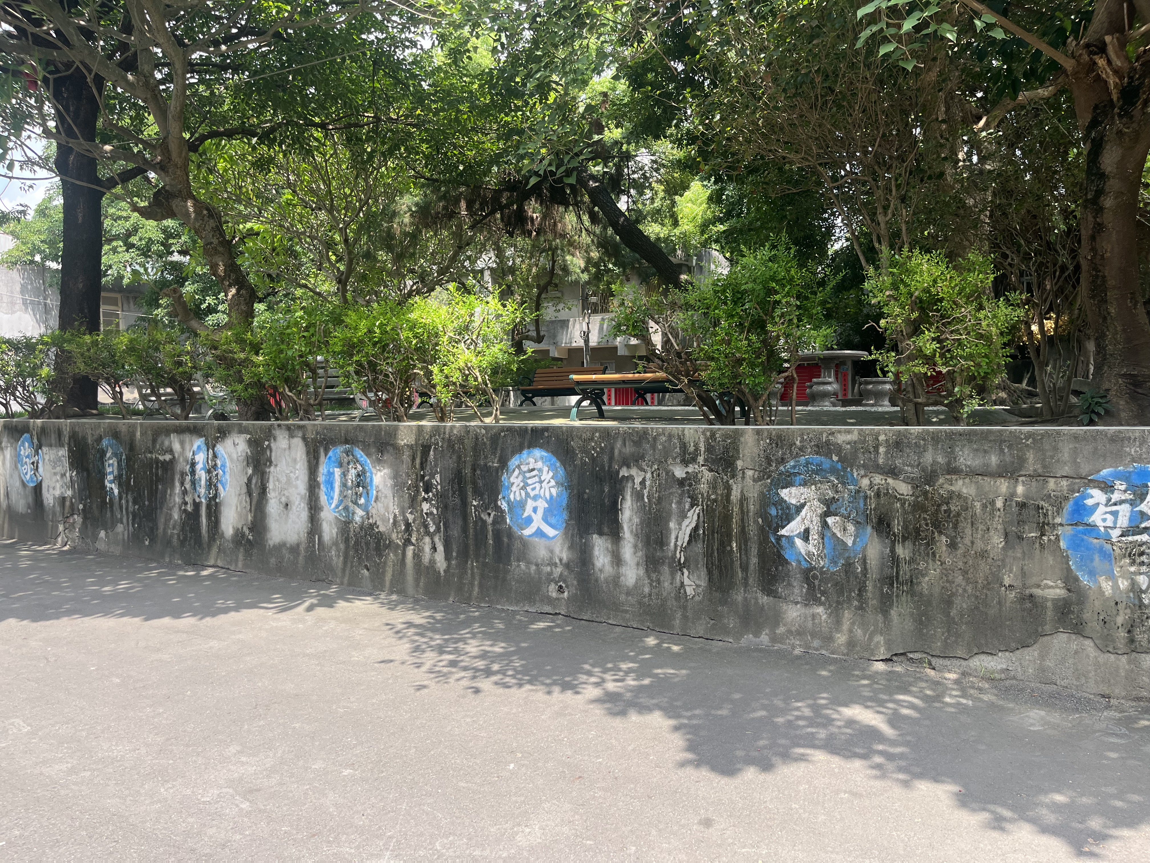 歷史上的大事件：書寫方向