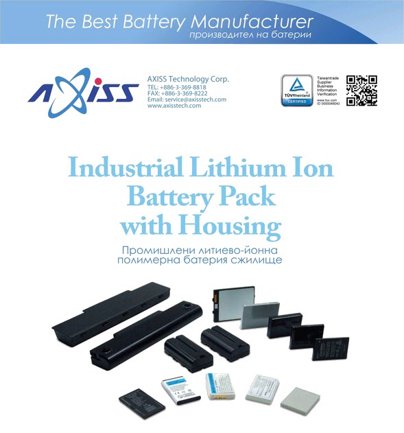 Customized lithium-ion and lithium-polymer battery packs