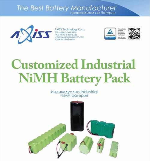 Customized Industrial NiMH Battery Pack