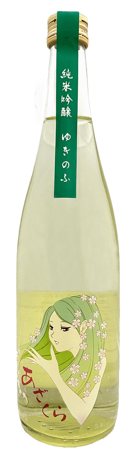 阿櫻 純米吟醸 無濾過原酒 ゆきのふ720ml