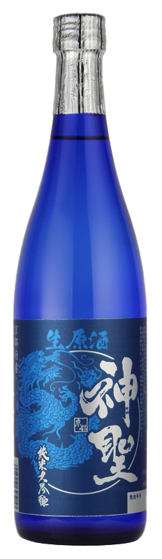 神聖 純米大吟釀 青龍 生原酒 720ml