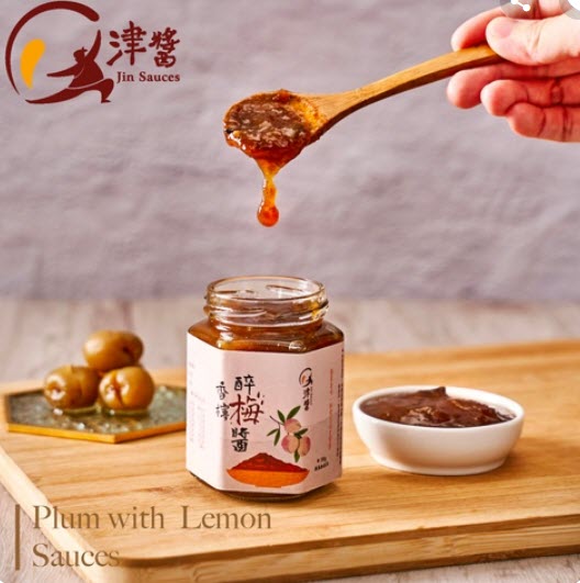 JinSauces Taiwanese Plum with Lemon Sauces, Salad Dressing, Sauce for Noodles, Cooking