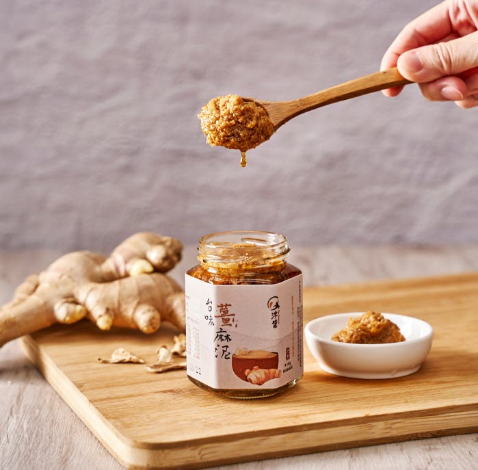 JinSauces Taiwanese Sesame Oil with Ginger Sauces, Sauce for Noodles, Cooking