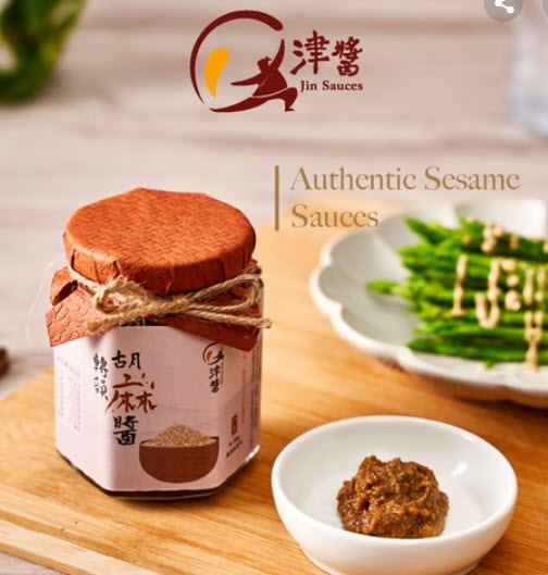 JinSauces Taiwanese Authentic Sesame Sauces, Noodles Sauces