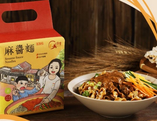 Manufacturer of Noodle with Sesame Paste and Soy Sauce