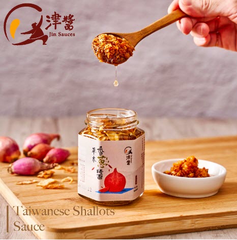 JinSauces Taiwanese Shallots Sauce, Scallion Sauce for Noodles, Cooking