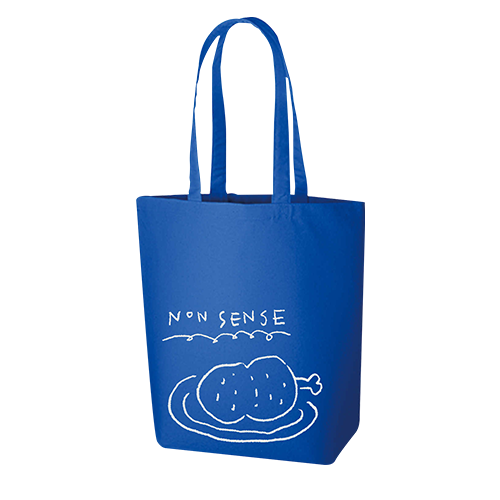 BNW BOOK BAG【 NONSENSE! 火腿肉書袋 】