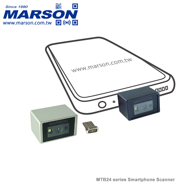 Mobile Computer / Smartphone Scanner