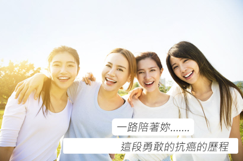 Imosa醫療輔助機能內衣