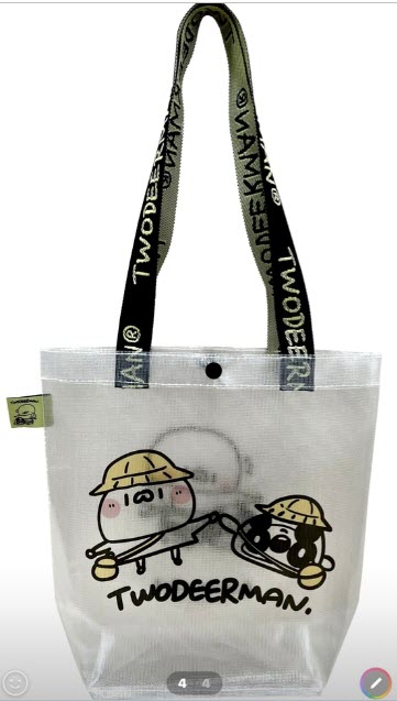Supplier of Translucent Waterproof Eco Friendly Carry Bag